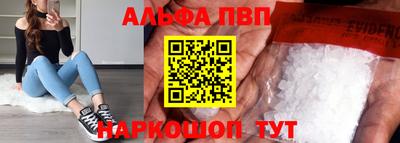 спайс Кимры