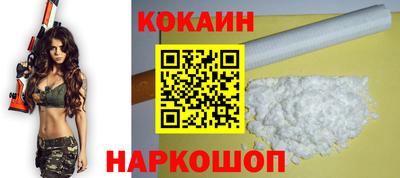 спайс Кимры