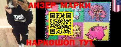 спайс Кимры
