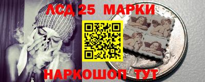 каннабис Кингисепп