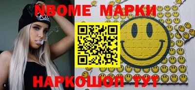 спайс Кимры
