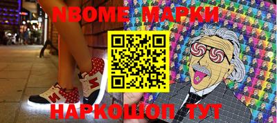 спайс Кимры