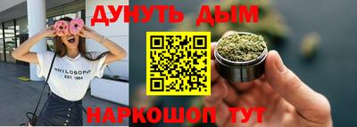 винт Кинель