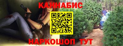 спайс Кимры