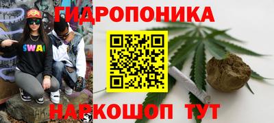 меф Канаш