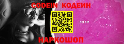 меф Канаш