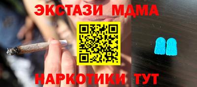 спайс Кимры
