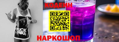 спайс Кимры