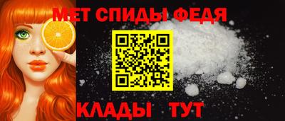 дурь Кандалакша