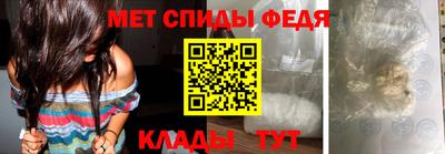каннабис Кингисепп