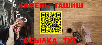 дурь Кандалакша