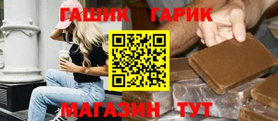каннабис Кингисепп