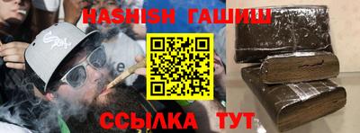 меф Канаш