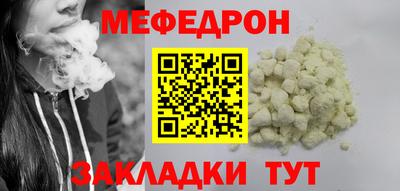 спайс Кимры