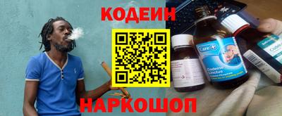 спайс Кимры