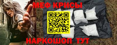 каннабис Кингисепп