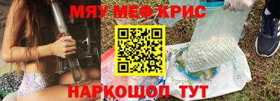 дурь Кандалакша