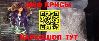 каннабис Кингисепп